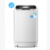 AUX/奥克斯 XQB75-AUX5洗衣机全自动7.5公斤家用洗脱一体特价机