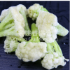 厂家供应产地直销冷冻蔬菜百花菜批发供应优质蔬菜