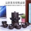 厂家直创意紫砂瓷石墨茶具套装 复古日式懒人功夫自动泡茶器