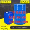 二甲基硅油1000粘 各粘度 道康宁/国产PMX-200 (可小量定购)硅油
