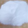 供应聚乙烯蜡（PE）低密度聚乙烯蜡 色母料分散剂