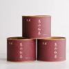 2020年新茶 恩施富硒茶 正山小种 含硒红茶 精品红茶礼盒厂家直销