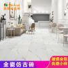 新款现代中式客厅哑光防滑地板砖600&#120;1200餐厅白色仿古砖工程瓷砖