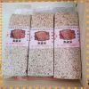 低温烘焙糯高粱米 熟高粱米 打粉 原料 五谷豆浆 糯高粱米