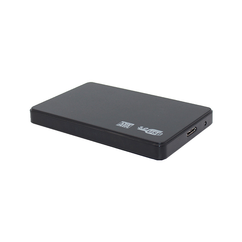 批发硬盘盒高速稳定usb3.0硬盘盒 2.5寸USB3 0机械固态硬盘通用