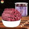 苏花紫葚桑葚山楂条罐装200g 一件代发 零食微商厂家批发
