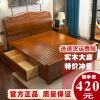 全实木床橡木儿童1.5米单人床中式主卧床储物实木家具1.8米双人床